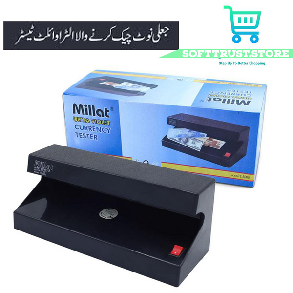 Money Detector Machine with UV Light 6W | Note Detector - Soft Trust